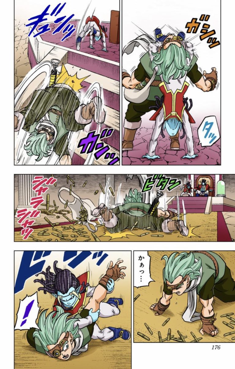 Sortie Tome 15 Dragon Ball Super