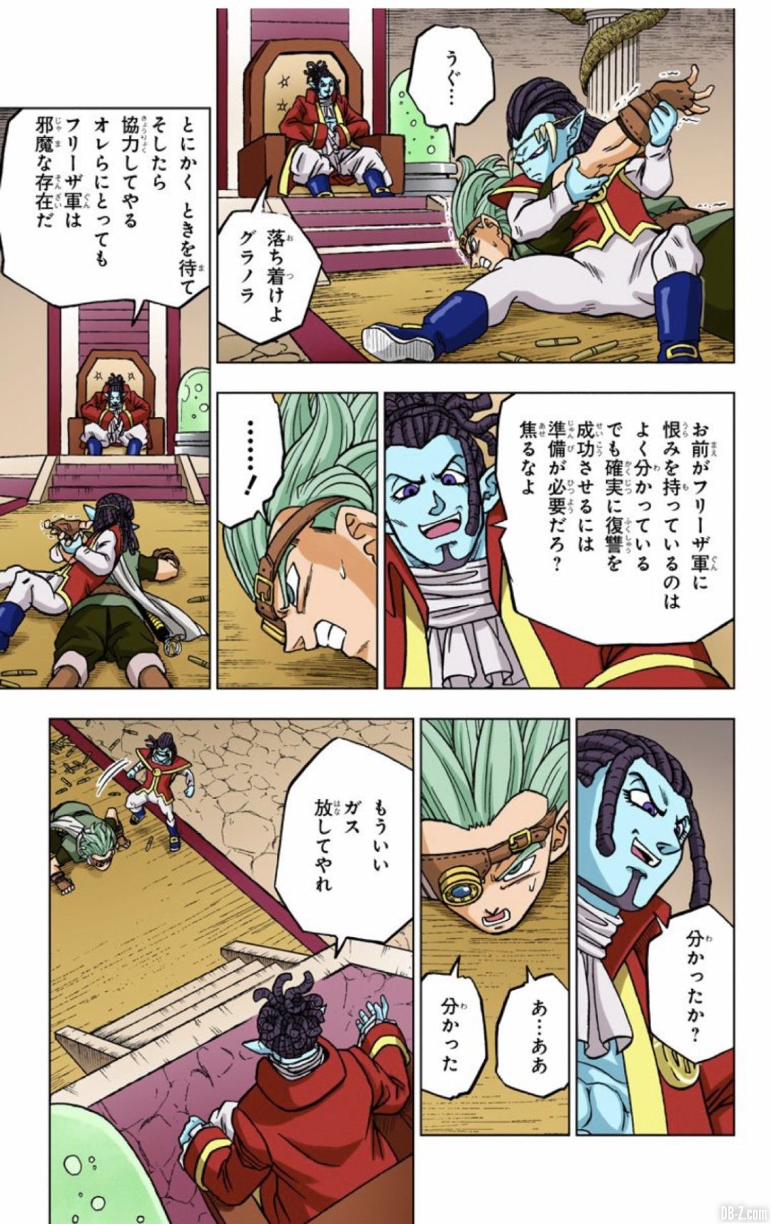 33