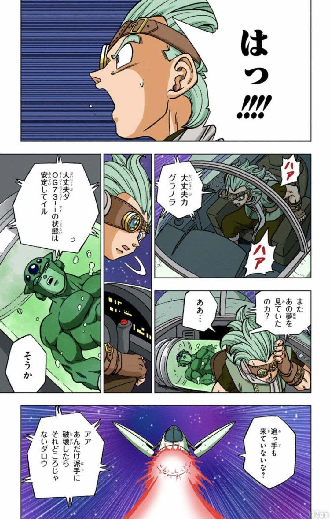 54