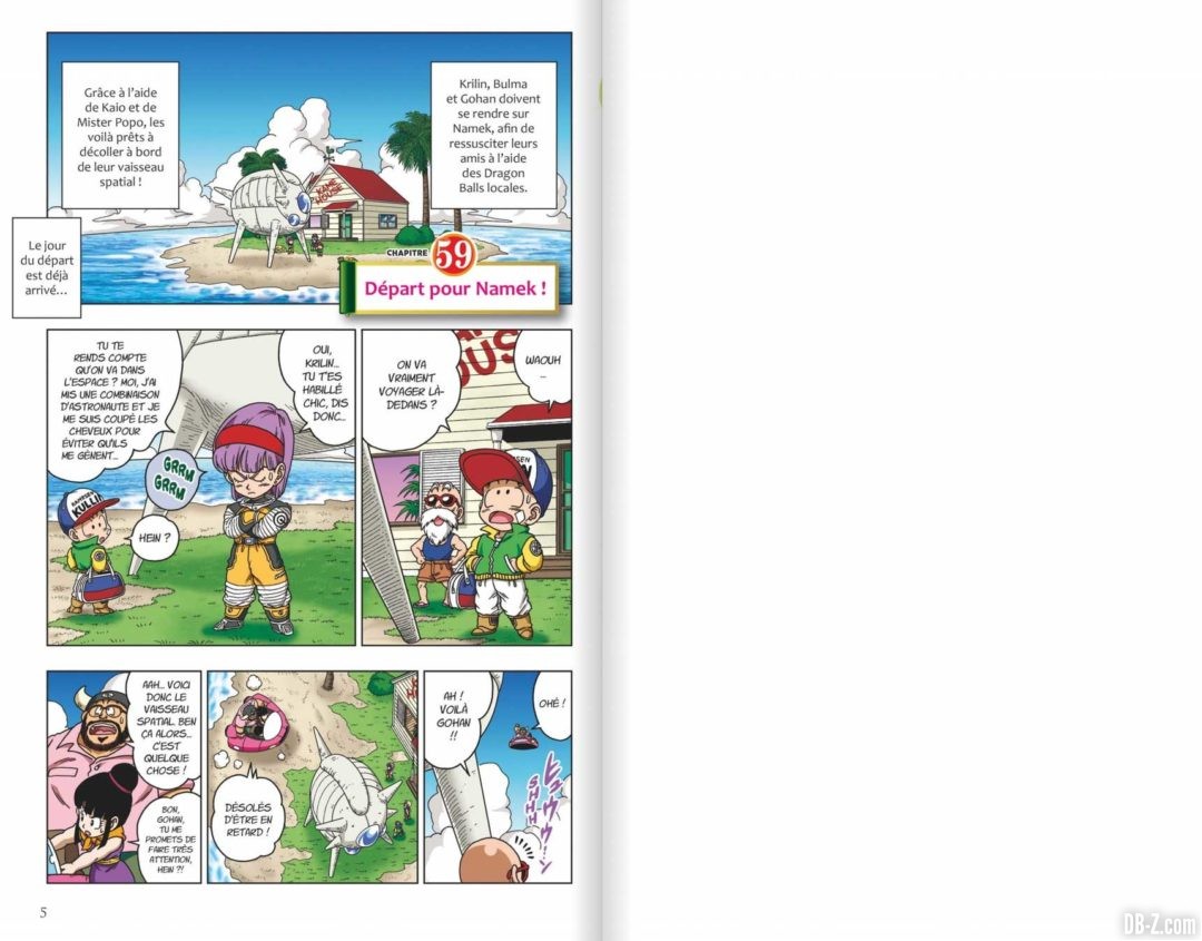 Dragon-Ball-SD-Tome-7-Extrait-page-1