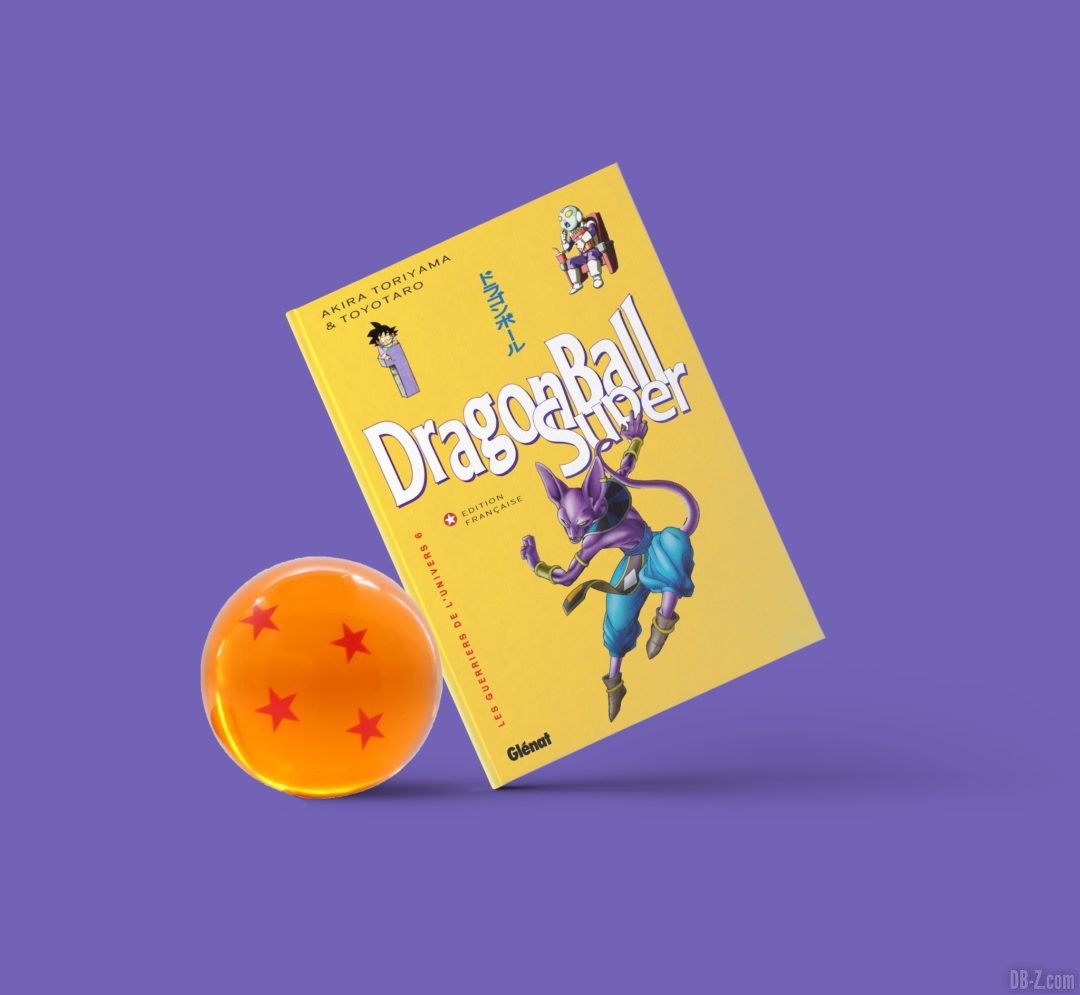 Dragon-Ball-Super-cover-VF-fanart-1