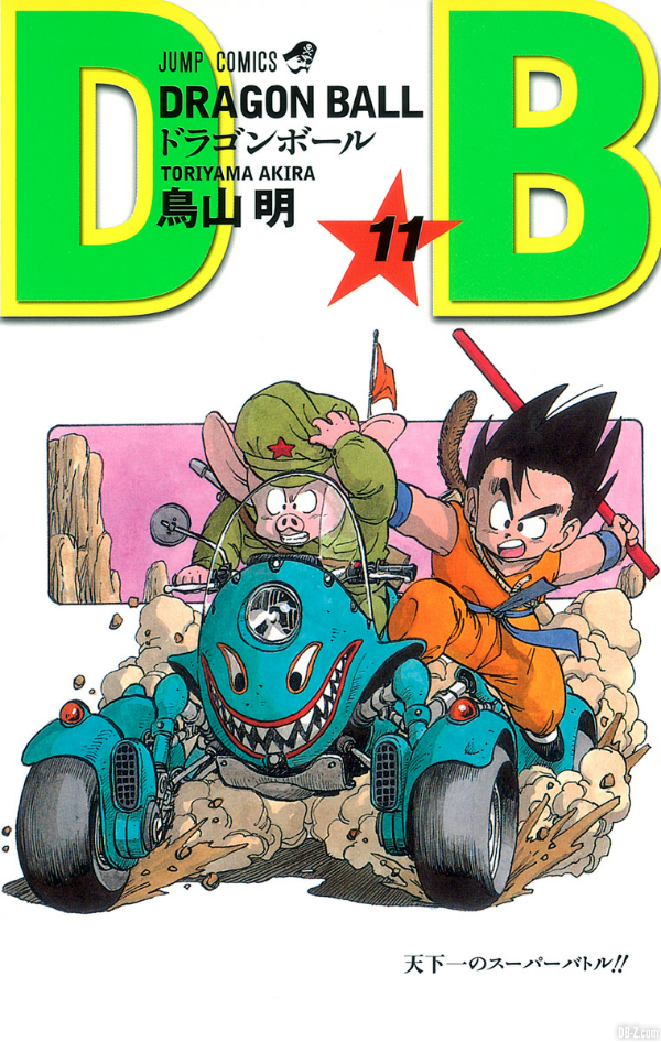 Dragon-Ball-Tome-11-cover