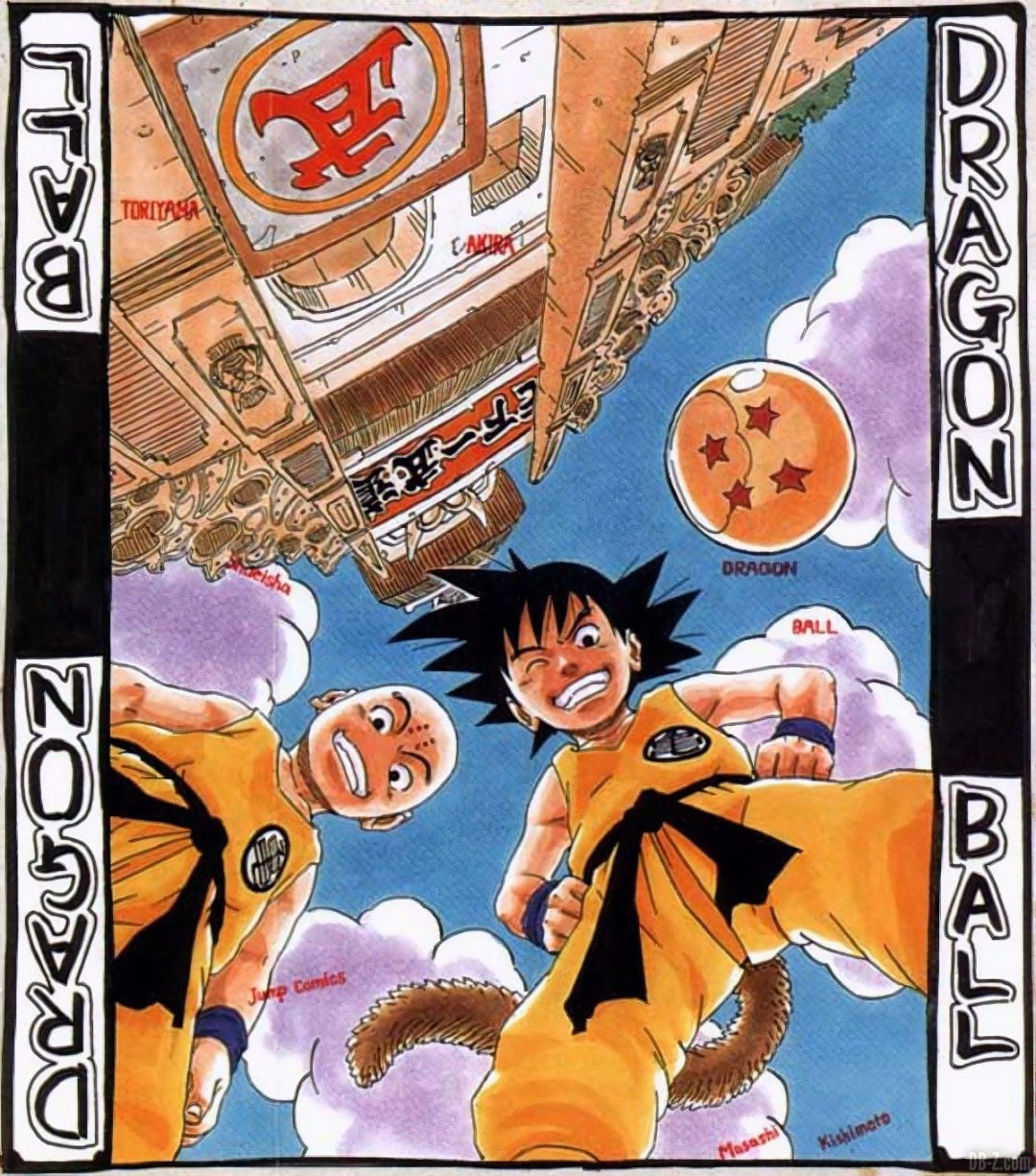 Masashi-Kishimoto-dessine-Dragon-Ball-Goku-Krilin