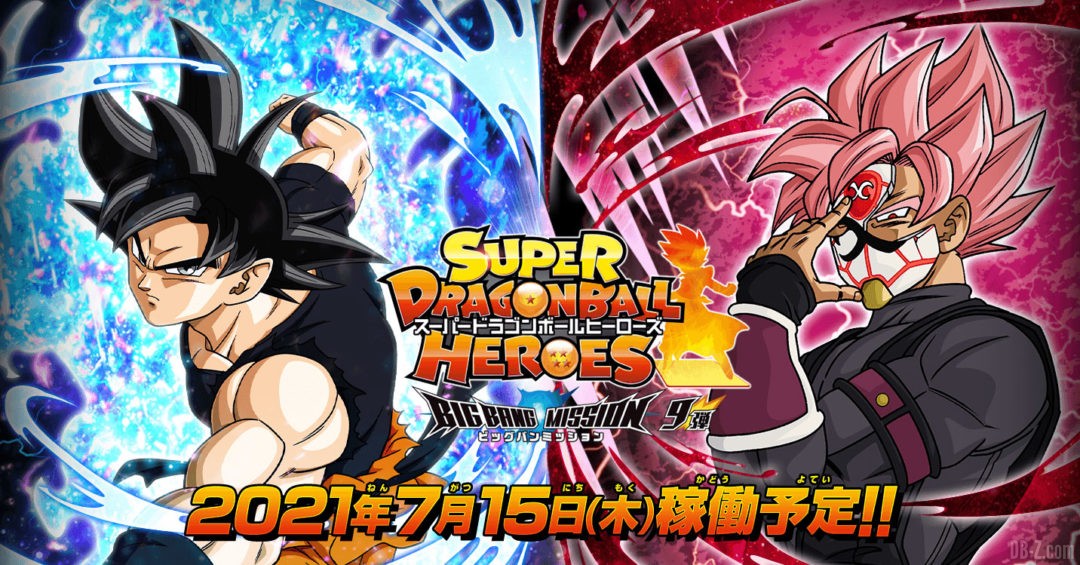 Super-Dragon-Ball-Heroes-Big-Bang-Mission-9-Liste-cartes