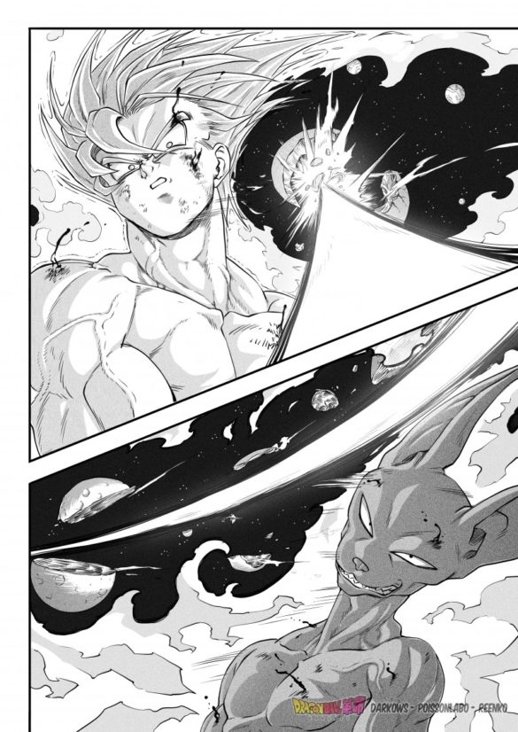 Dragon Ball Kakumei Scan 1 Dragon Ball Kakumei Chapitre 1 : Il est disponible, et ça promet du lourd