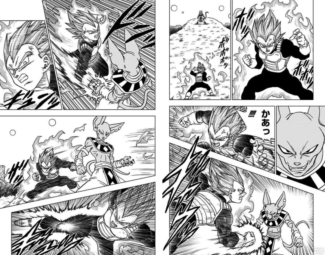 DBS-16-page-12