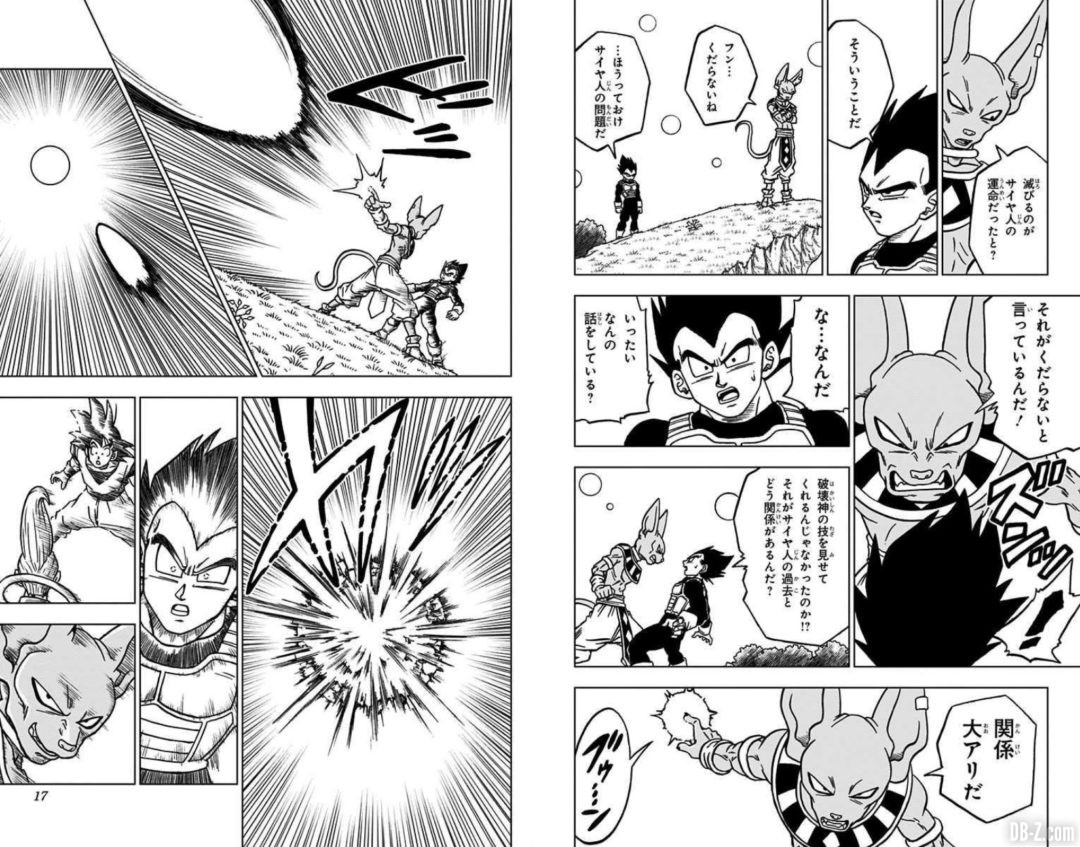 DBS-16-page-8