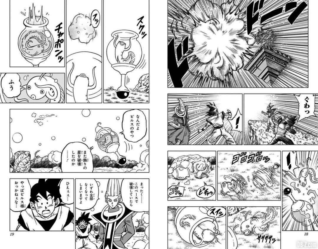 DBS-16-page-9