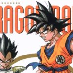 Dragon Ball Le Super Livre Tome 1 Histoire et Univers 1