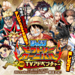 Jump Victory Carnival 2021 TV Adventure Panel