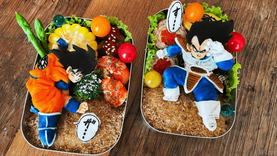 bento goku et vegeta