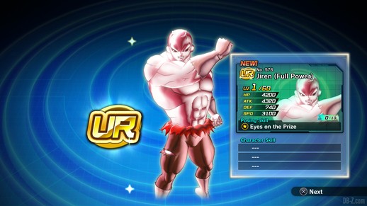 figurine-UR-Jiren-Full-power-xenoverse-2