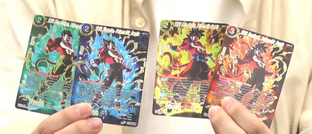 Cartes SS4 Aura Explosion DBSCG