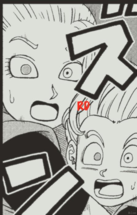 DBS chap 76 image leak 2