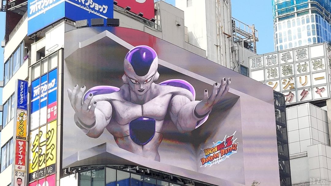 Freezer 3D 3