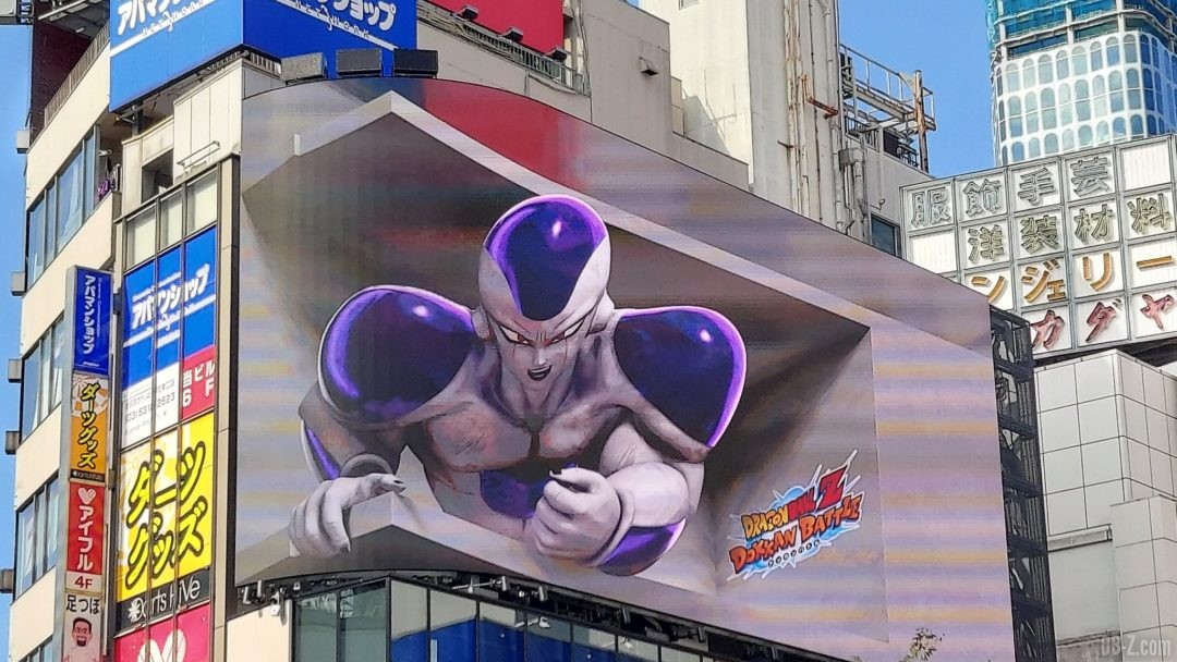 Freezer 3D 4
