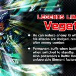 LF Vegeta Oozaru Dragon Ball Legends