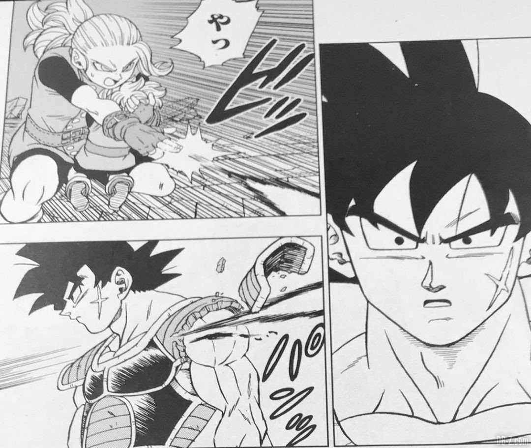 Bardock Chapitre 77 DBS 1