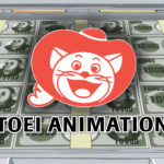 Toei Animation Resultats Argent 1