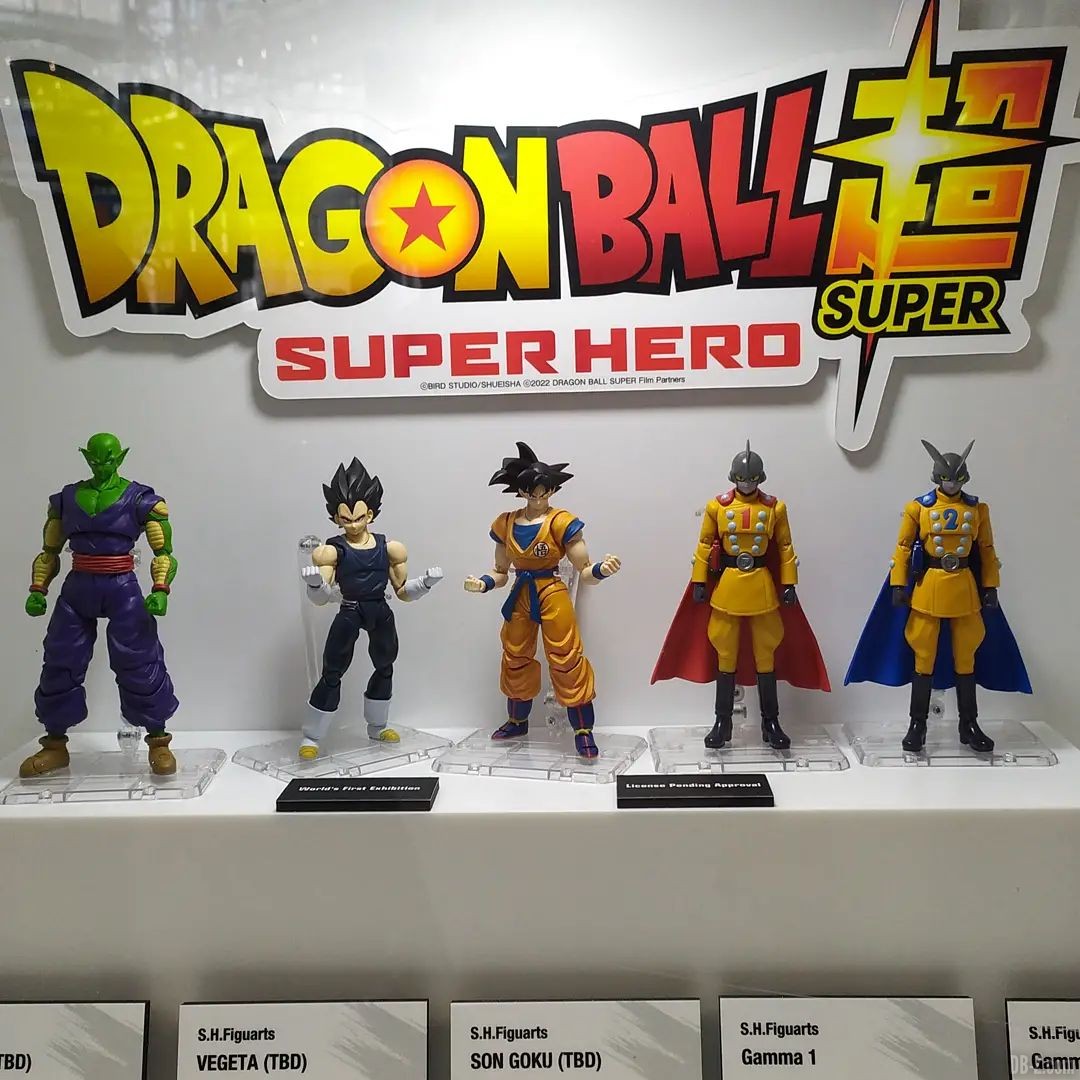 SHFiguarts Dragon Ball Super Super Hero