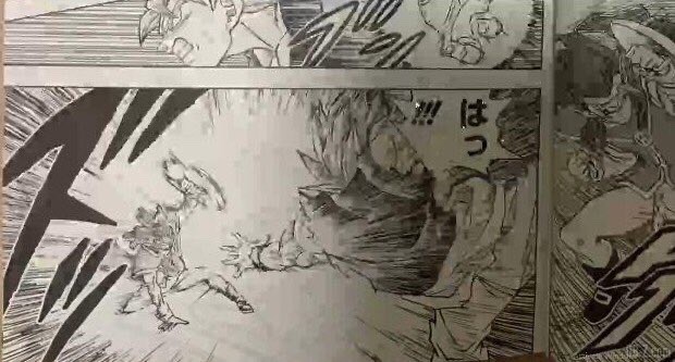 DBS chapter 78 image 1