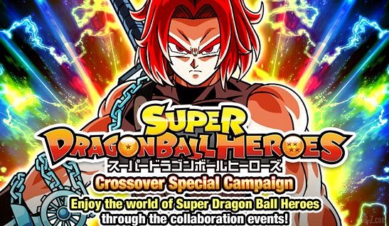 Dokkan Battle SDBH crossover