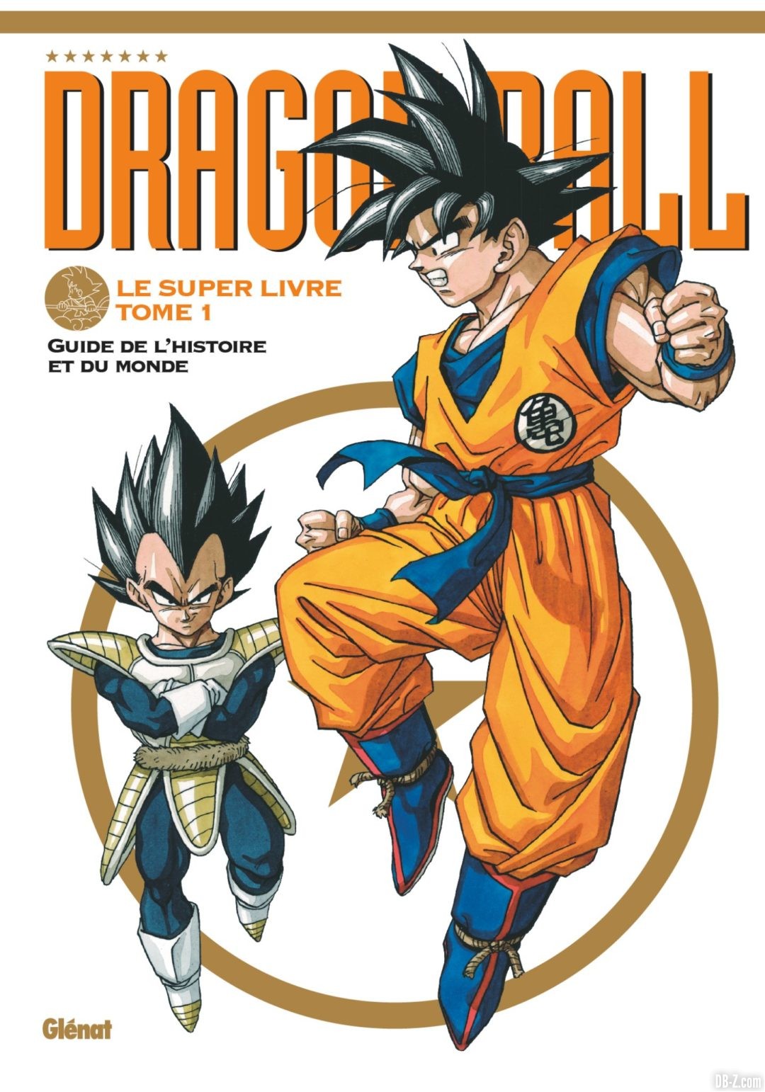 Dragon Ball Super Livre Tome 1 Page 1