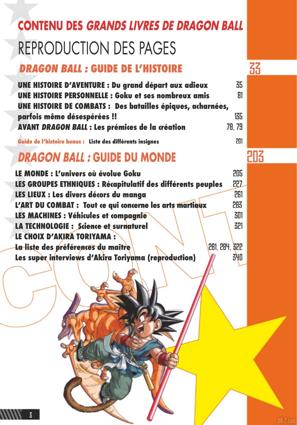 Dragon Ball Super Livre Tome 1 Page 3