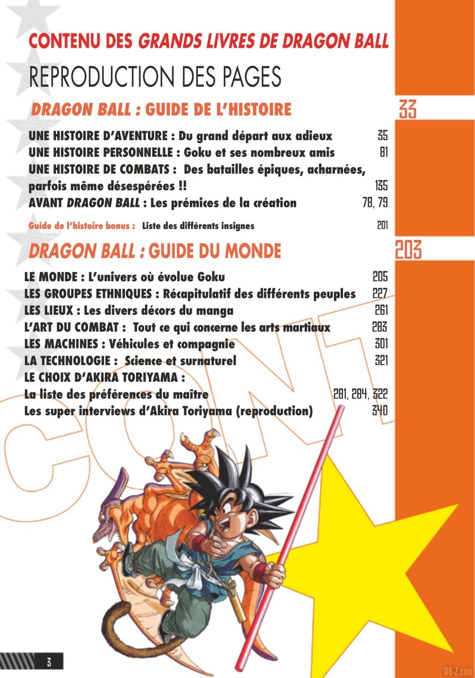 Dragon ball - le super livre tome 1