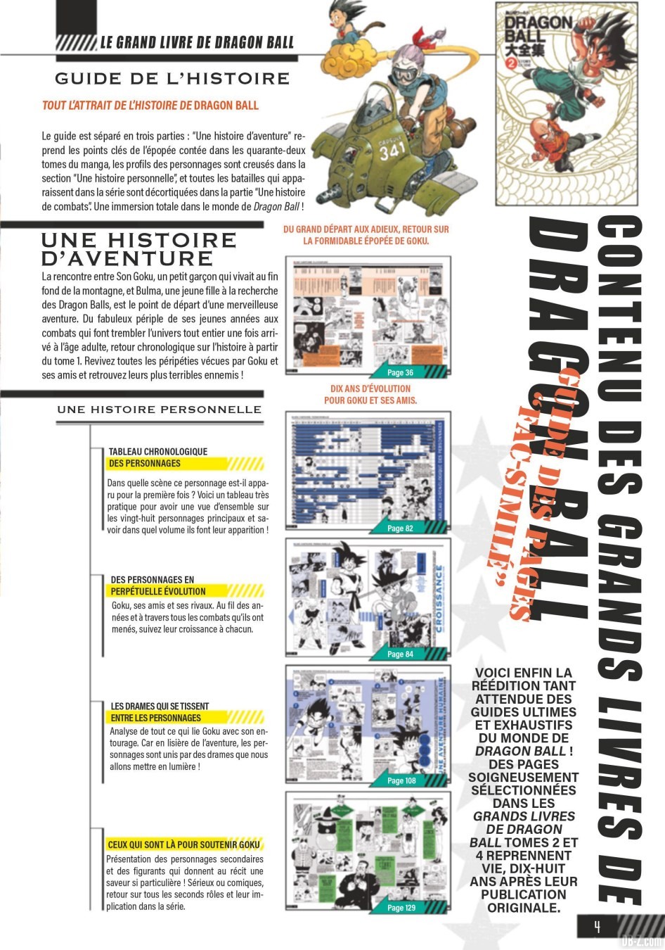 Dragon Ball Super Livre Tome 1 Page 4