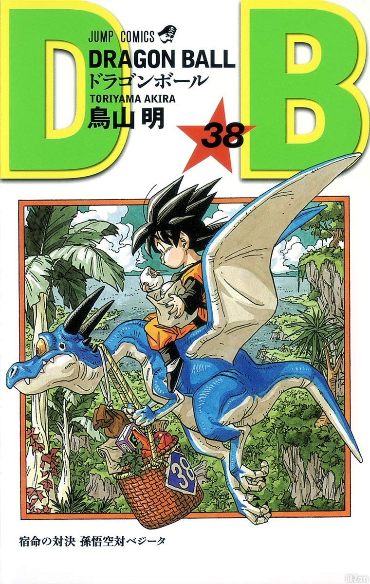 Dragon Ball Tome 38