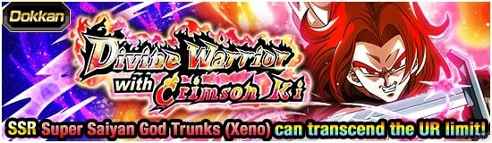 EN news banner event 571 small