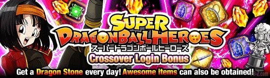 EN news banner login bonus 20211125 small