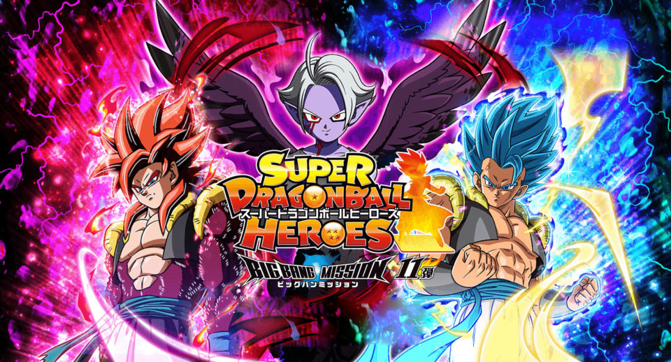 Liste cartes Super Dragon Ball Heroes BM11