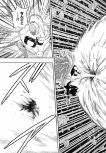 SDBH BM Chapitre 12 Page 12