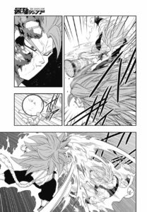 SDBH BM Chapitre 12 Page 20