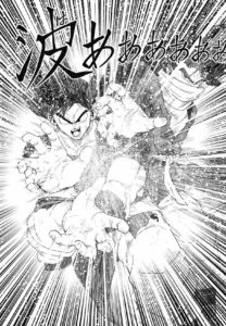 SDBH BM Chapitre 12 Page 28