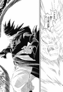 SDBH BM Chapitre 12 Page 29