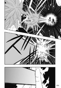 SDBH BM Chapitre 12 Page 5