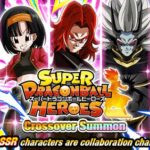 SDBH Dokkan Battle collaboration