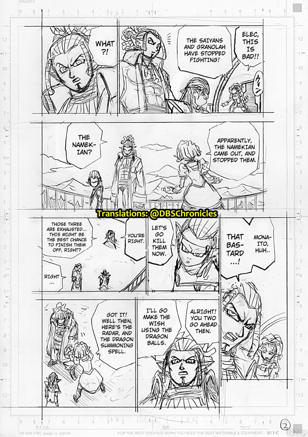 brouillons DBS chapitre 78 page 2