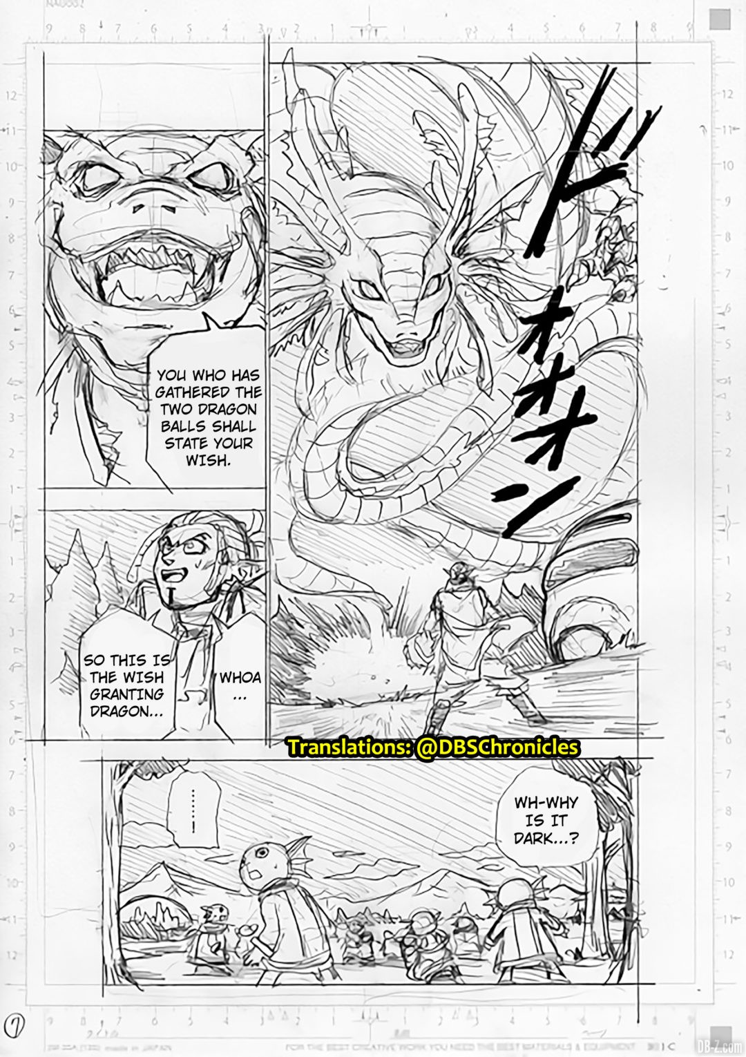 brouillons DBS chapitre 78 page 7