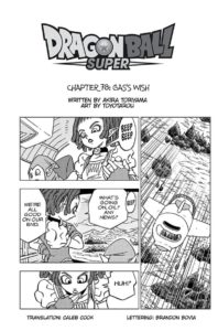 dragon ball super chapitre 78 complet