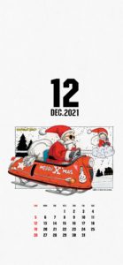 Calendrier Dragon Ball Decembre 2021 mobile