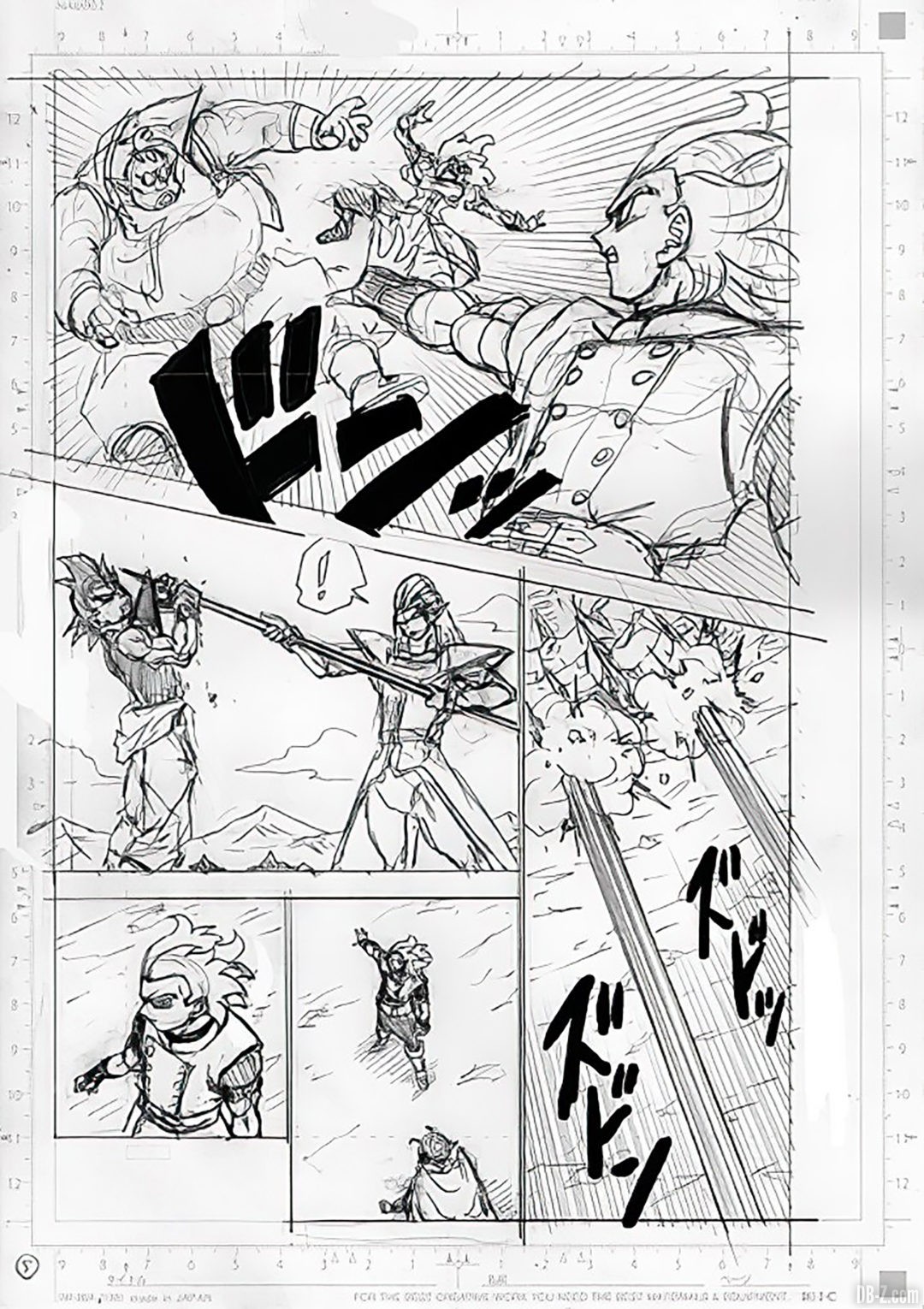 DBS chapitre 79 Page 5