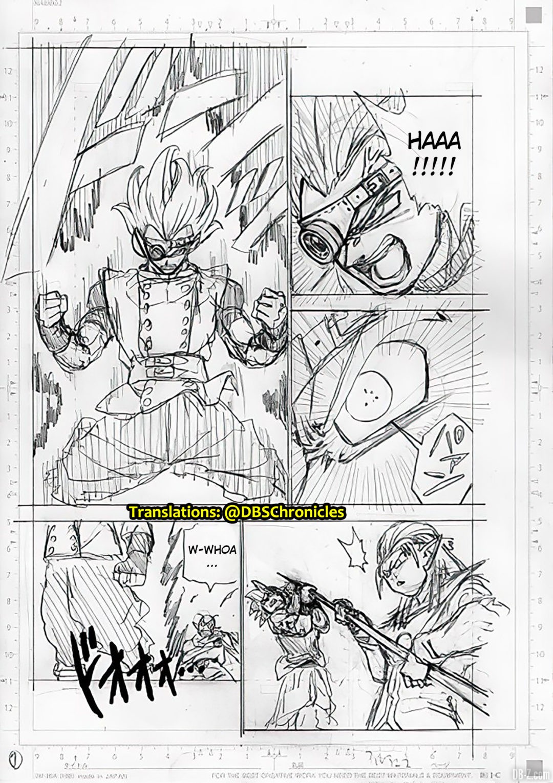 DBS chapitre 79 Page 7