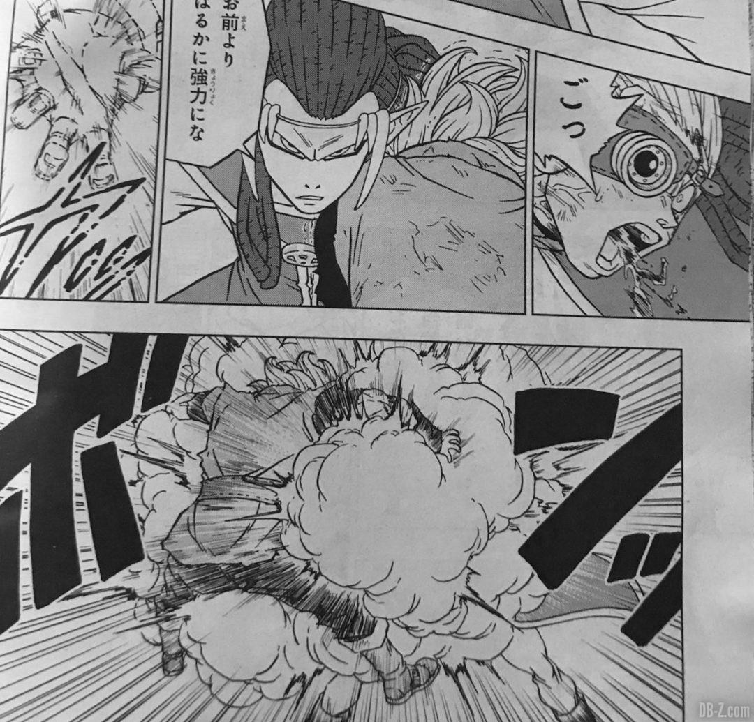 DBS chapitre 79 image 7