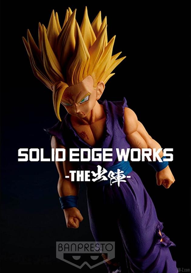 Dragon Ball Z Super Saiyan 2 Son Gohan Figure 7