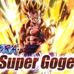 ULTRA Super Gogeta DBZ Dragon Ball Legends