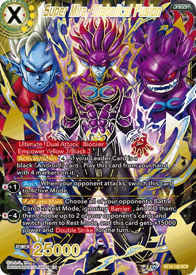 Dragon Ball Super Card Game révèle la dernière carte secrète de Realm of  the Gods